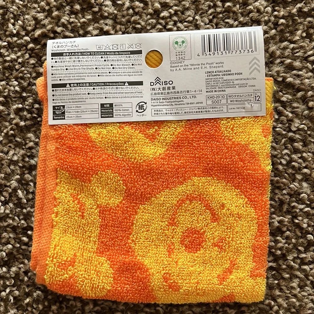 Disney X Daiso Winnie the Pooh Washcloth